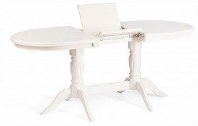 Стол обеденный Coppola в Заречном - zarechnyy.ok-mebel.com | фото 7