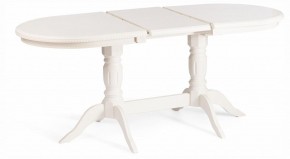 Стол обеденный Coppola в Заречном - zarechnyy.ok-mebel.com | фото 9