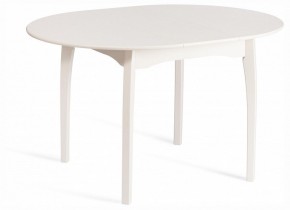 Стол обеденный Diamante в Заречном - zarechnyy.ok-mebel.com | фото 2