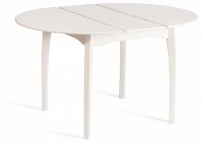 Стол обеденный Diamante в Заречном - zarechnyy.ok-mebel.com | фото 3