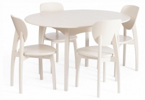 Стол обеденный Diamante в Заречном - zarechnyy.ok-mebel.com | фото 9