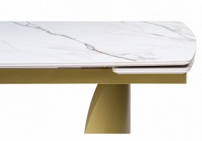 Стол обеденный Готланд в Заречном - zarechnyy.ok-mebel.com | фото 8