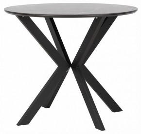 Стол обеденный Хокку в Заречном - zarechnyy.ok-mebel.com | фото