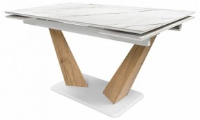 Стол обеденный Кели в Заречном - zarechnyy.ok-mebel.com | фото
