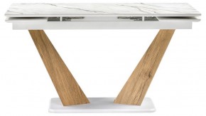 Стол обеденный Кели в Заречном - zarechnyy.ok-mebel.com | фото 2