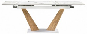 Стол обеденный Кели в Заречном - zarechnyy.ok-mebel.com | фото 3