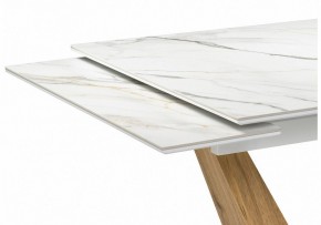 Стол обеденный Кели в Заречном - zarechnyy.ok-mebel.com | фото 5