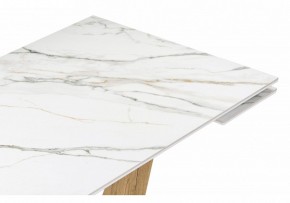 Стол обеденный Кели в Заречном - zarechnyy.ok-mebel.com | фото 6