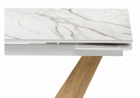 Стол обеденный Кели в Заречном - zarechnyy.ok-mebel.com | фото 7
