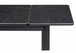 Стол обеденный Кина в Заречном - zarechnyy.ok-mebel.com | фото 7