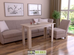Стол обеденный Классика-1 в Заречном - zarechnyy.ok-mebel.com | фото 10