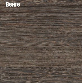 Стол обеденный Классика-1 в Заречном - zarechnyy.ok-mebel.com | фото 2