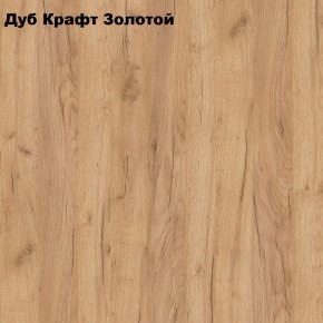 Стол обеденный Классика-1 в Заречном - zarechnyy.ok-mebel.com | фото 5
