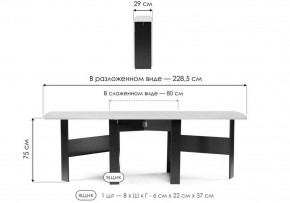 Стол обеденный Клотилд в Заречном - zarechnyy.ok-mebel.com | фото 11