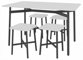Стол обеденный Кросс в Заречном - zarechnyy.ok-mebel.com | фото 2