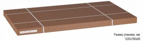 Стол обеденный Кросс в Заречном - zarechnyy.ok-mebel.com | фото 3