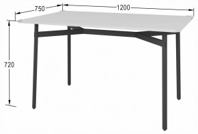 Стол обеденный Кросс в Заречном - zarechnyy.ok-mebel.com | фото 5