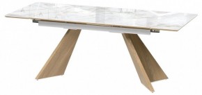 Стол обеденный Ливи в Заречном - zarechnyy.ok-mebel.com | фото