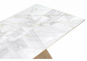 Стол обеденный Ливи в Заречном - zarechnyy.ok-mebel.com | фото 6