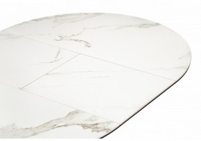 Стол обеденный Нельсон в Заречном - zarechnyy.ok-mebel.com | фото 5