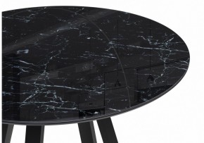 Стол обеденный Норфолк в Заречном - zarechnyy.ok-mebel.com | фото 3