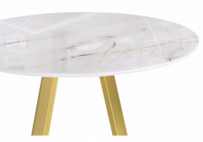 Стол обеденный Норфолк в Заречном - zarechnyy.ok-mebel.com | фото 6