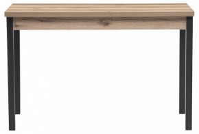 Стол обеденный Оригон в Заречном - zarechnyy.ok-mebel.com | фото 2