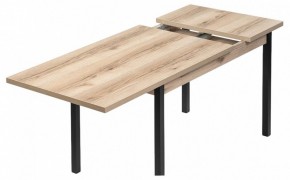 Стол обеденный Оригон в Заречном - zarechnyy.ok-mebel.com | фото 5