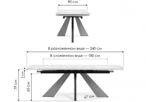 Стол обеденный Шаннон в Заречном - zarechnyy.ok-mebel.com | фото 8