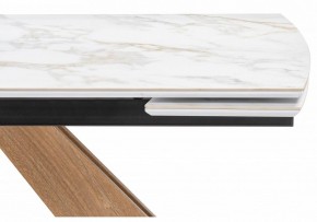 Стол обеденный Шаннон в Заречном - zarechnyy.ok-mebel.com | фото 7