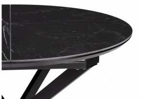 Стол обеденный Сигел в Заречном - zarechnyy.ok-mebel.com | фото