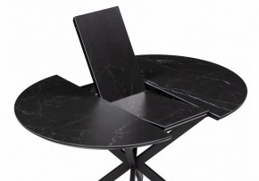 Стол обеденный Сигел в Заречном - zarechnyy.ok-mebel.com | фото 6