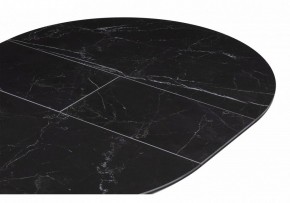 Стол обеденный Сигел в Заречном - zarechnyy.ok-mebel.com | фото 7