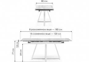 Стол обеденный Силлем в Заречном - zarechnyy.ok-mebel.com | фото 7
