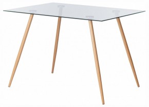 Стол обеденный Sophia (mod. 5003) в Заречном - zarechnyy.ok-mebel.com | фото