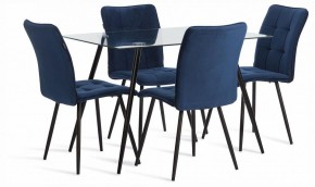 Стол обеденный Sophia (mod. 5003) в Заречном - zarechnyy.ok-mebel.com | фото 2