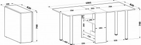 Стол обеденный СП-04м.1 в Заречном - zarechnyy.ok-mebel.com | фото 5
