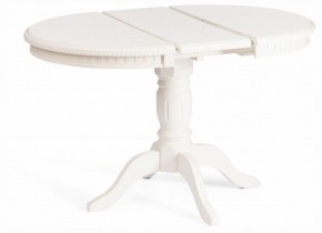 Стол обеденный Stefano в Заречном - zarechnyy.ok-mebel.com | фото 3