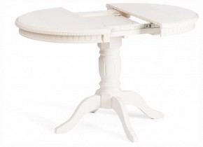 Стол обеденный Stefano в Заречном - zarechnyy.ok-mebel.com | фото 5