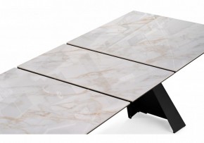 Стол обеденный Стиг в Заречном - zarechnyy.ok-mebel.com | фото 5