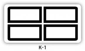 Стол обеденный Трилогия с фотопечатью K-4 в Заречном - zarechnyy.ok-mebel.com | фото 12