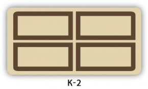 Стол обеденный Трилогия с фотопечатью K-4 в Заречном - zarechnyy.ok-mebel.com | фото 14