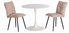 Стол обеденный Tulip в Заречном - zarechnyy.ok-mebel.com | фото 2