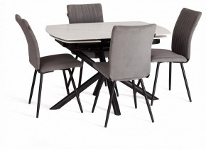 Стол обеденный Winston в Заречном - zarechnyy.ok-mebel.com | фото 10