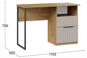 Стол письменный Хилтон в Заречном - zarechnyy.ok-mebel.com | фото 4