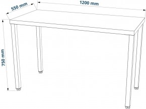 Стол письменный Ингар 1/ТТ 120x75x55, дуб беленый/белый в Заречном - zarechnyy.ok-mebel.com | фото 3