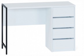 Стол письменный СПМ-405 в Заречном - zarechnyy.ok-mebel.com | фото 4
