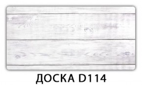 Стол раздвижной Бриз кофе K-5 в Заречном - zarechnyy.ok-mebel.com | фото 10