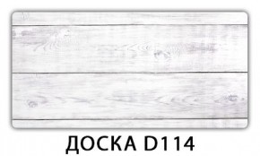 Стол раздвижной Паук с фотопечатью Доска D110 в Заречном - zarechnyy.ok-mebel.com | фото 8