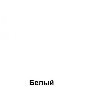 Стол регулируемый по высоте "Незнайка" (СДР-6.3) в Заречном - zarechnyy.ok-mebel.com | фото 4
